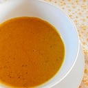 簡単！健康！豆乳とかぼちゃのスープ